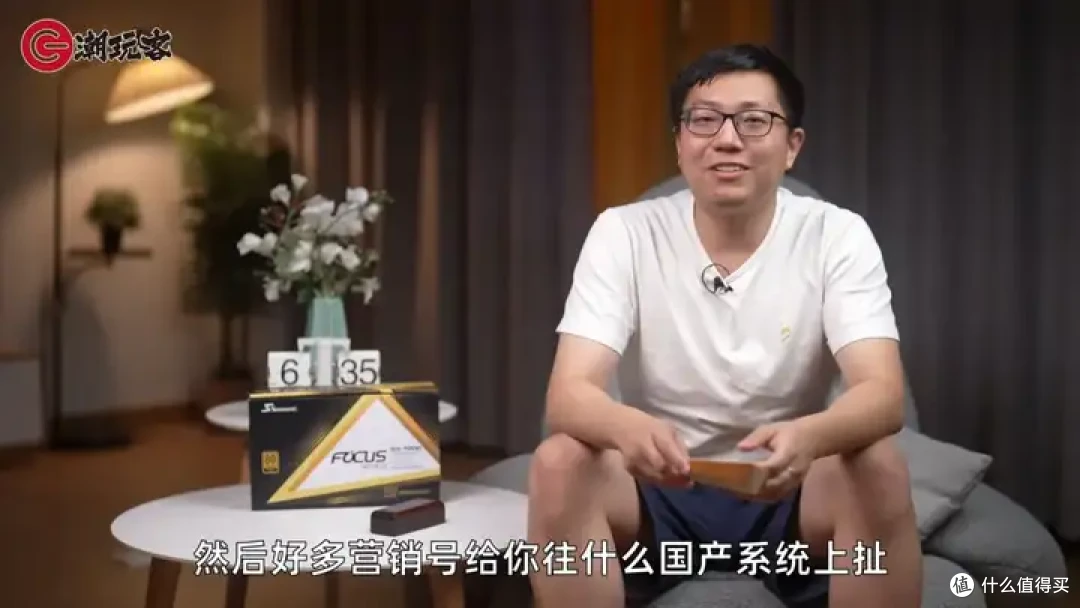 【省流总结】健哥说大规模蓝屏不怪微软！英特尔13/14代酷睿又现氧化问题影响笔记本？