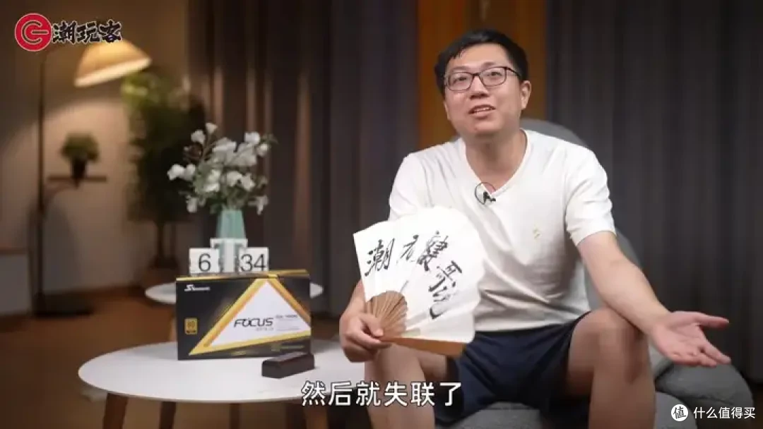 【省流总结】健哥说大规模蓝屏不怪微软！英特尔13/14代酷睿又现氧化问题影响笔记本？