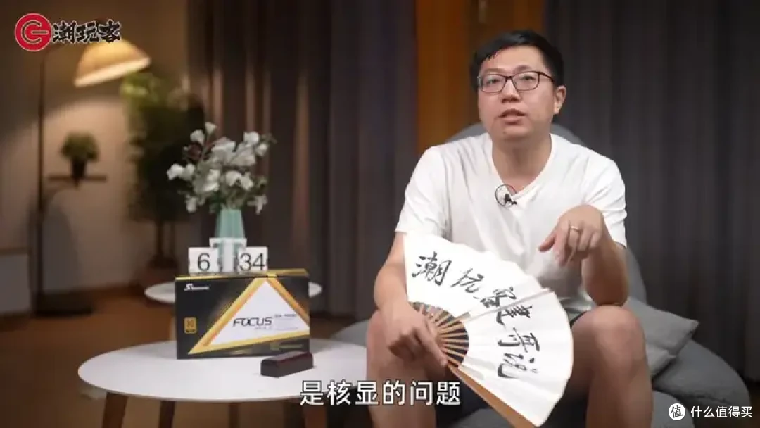 【省流总结】健哥说大规模蓝屏不怪微软！英特尔13/14代酷睿又现氧化问题影响笔记本？