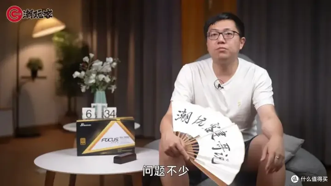 【省流总结】健哥说大规模蓝屏不怪微软！英特尔13/14代酷睿又现氧化问题影响笔记本？