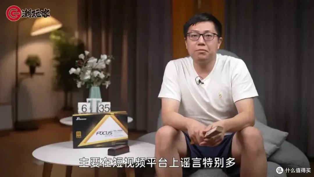 【省流总结】健哥说大规模蓝屏不怪微软！英特尔13/14代酷睿又现氧化问题影响笔记本？