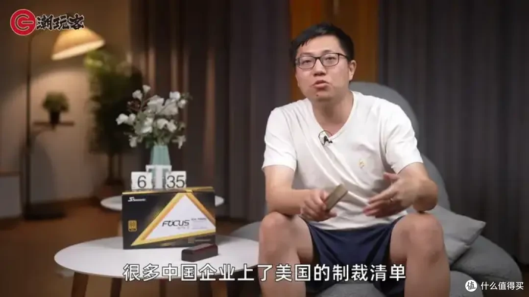 【省流总结】健哥说大规模蓝屏不怪微软！英特尔13/14代酷睿又现氧化问题影响笔记本？