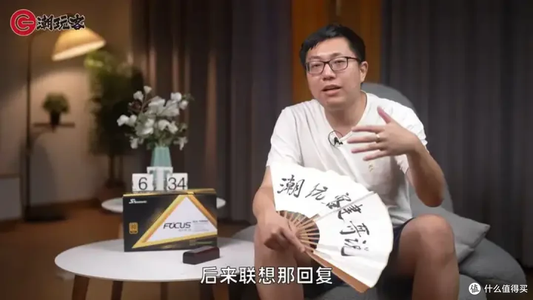 【省流总结】健哥说大规模蓝屏不怪微软！英特尔13/14代酷睿又现氧化问题影响笔记本？