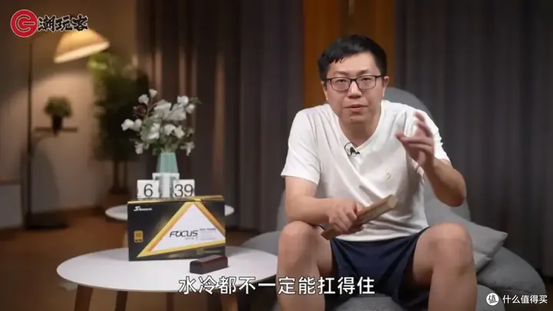 【省流总结】健哥说大规模蓝屏不怪微软！英特尔13/14代酷睿又现氧化问题影响笔记本？