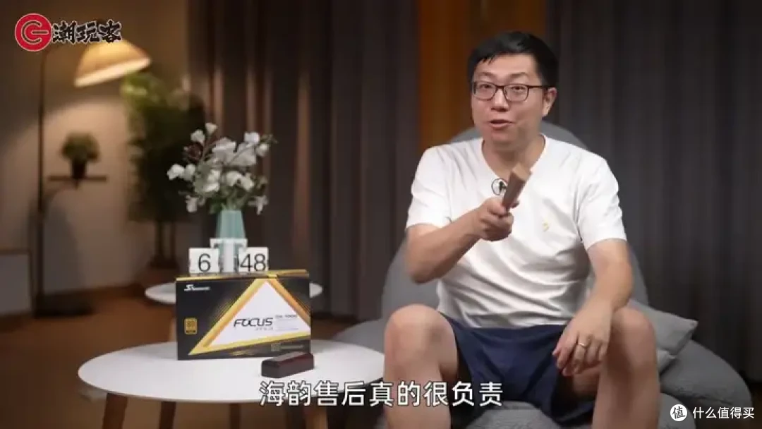 【省流总结】健哥说大规模蓝屏不怪微软！英特尔13/14代酷睿又现氧化问题影响笔记本？