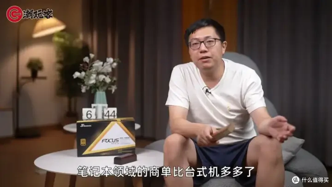 【省流总结】健哥说大规模蓝屏不怪微软！英特尔13/14代酷睿又现氧化问题影响笔记本？