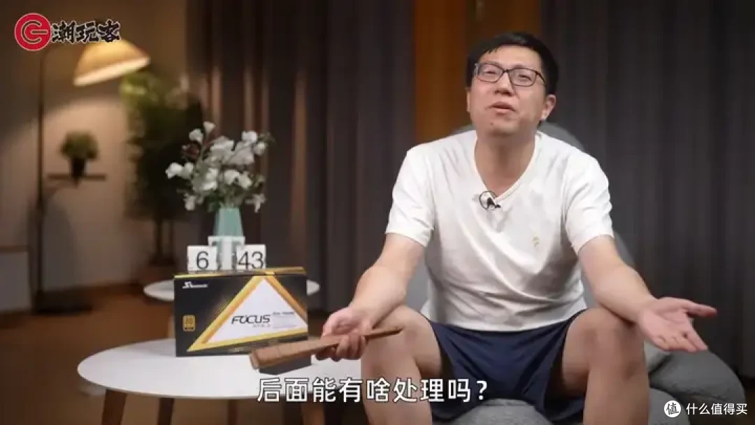 【省流总结】健哥说大规模蓝屏不怪微软！英特尔13/14代酷睿又现氧化问题影响笔记本？