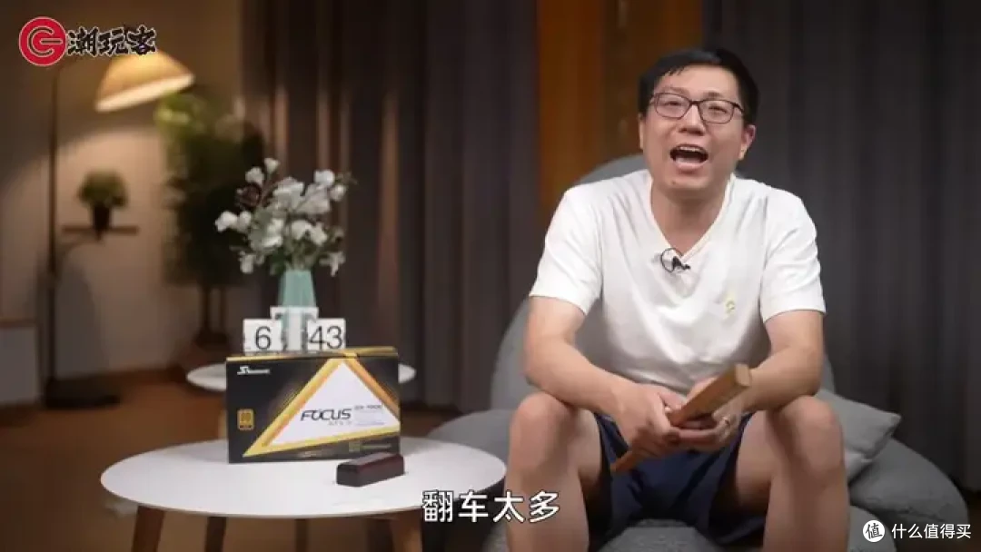 【省流总结】健哥说大规模蓝屏不怪微软！英特尔13/14代酷睿又现氧化问题影响笔记本？