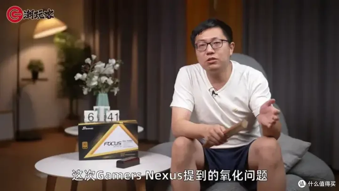 【省流总结】健哥说大规模蓝屏不怪微软！英特尔13/14代酷睿又现氧化问题影响笔记本？