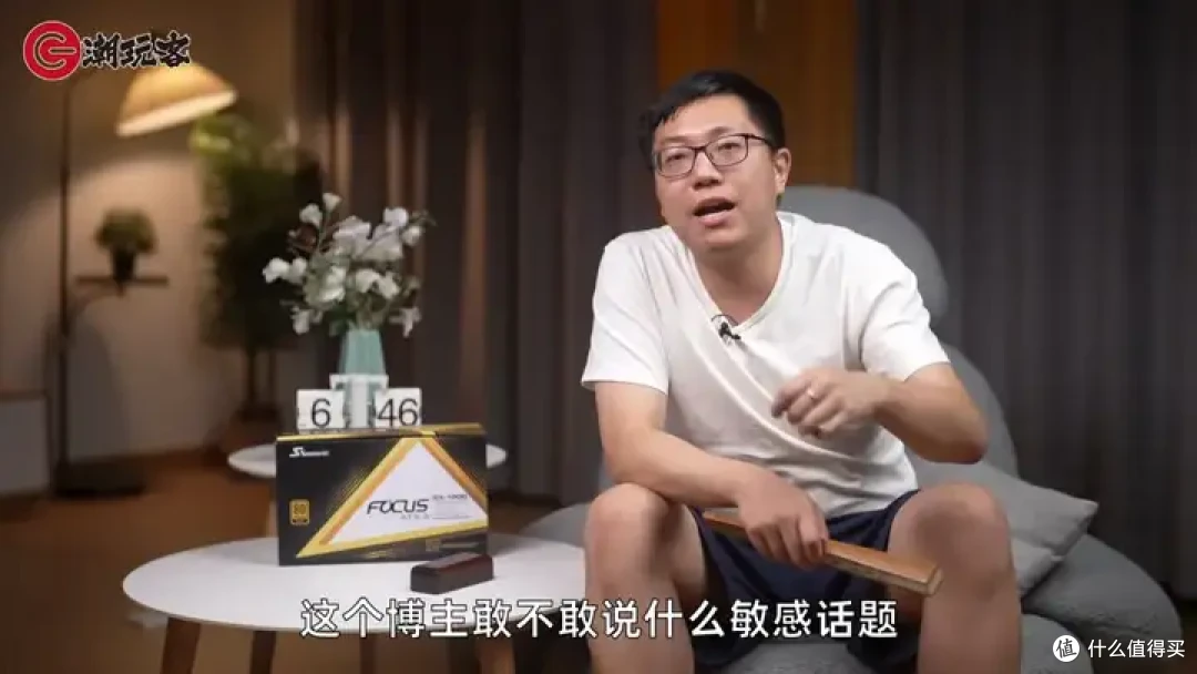 【省流总结】健哥说大规模蓝屏不怪微软！英特尔13/14代酷睿又现氧化问题影响笔记本？