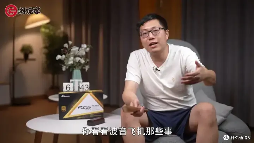 【省流总结】健哥说大规模蓝屏不怪微软！英特尔13/14代酷睿又现氧化问题影响笔记本？