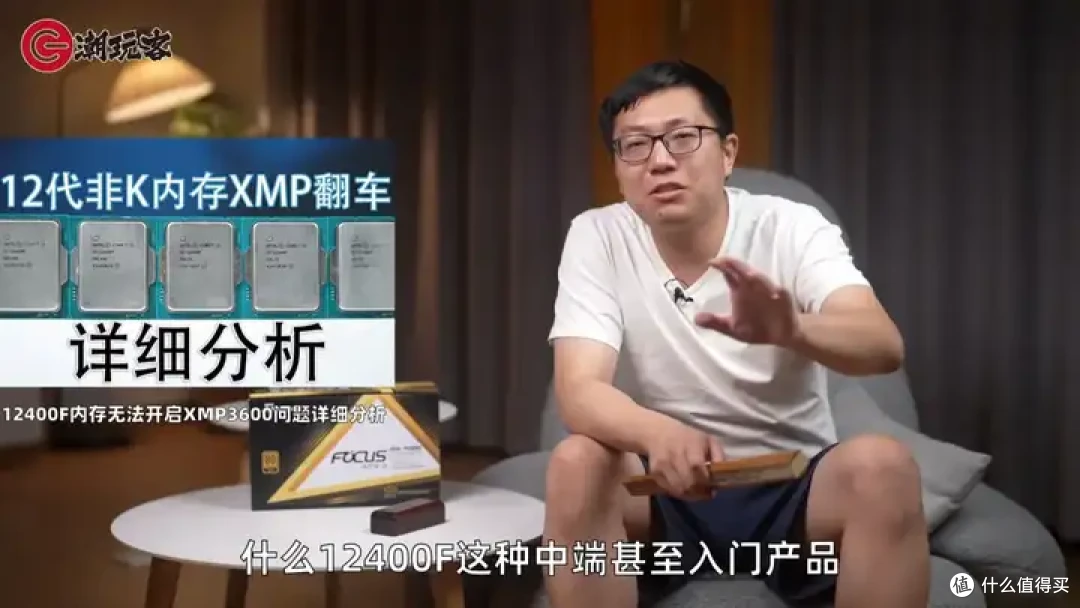 【省流总结】健哥说大规模蓝屏不怪微软！英特尔13/14代酷睿又现氧化问题影响笔记本？