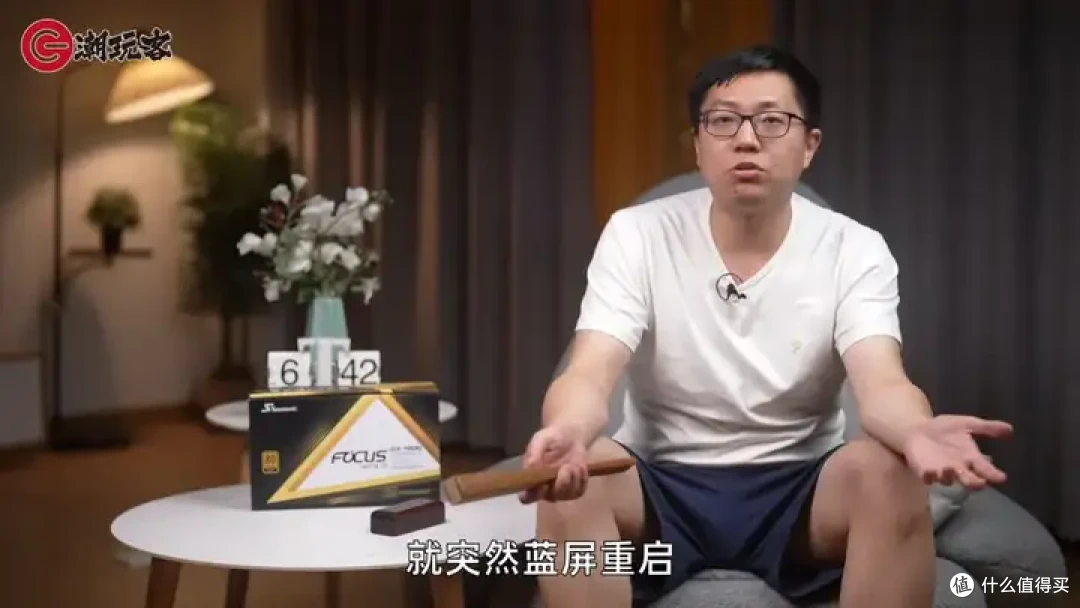 【省流总结】健哥说大规模蓝屏不怪微软！英特尔13/14代酷睿又现氧化问题影响笔记本？