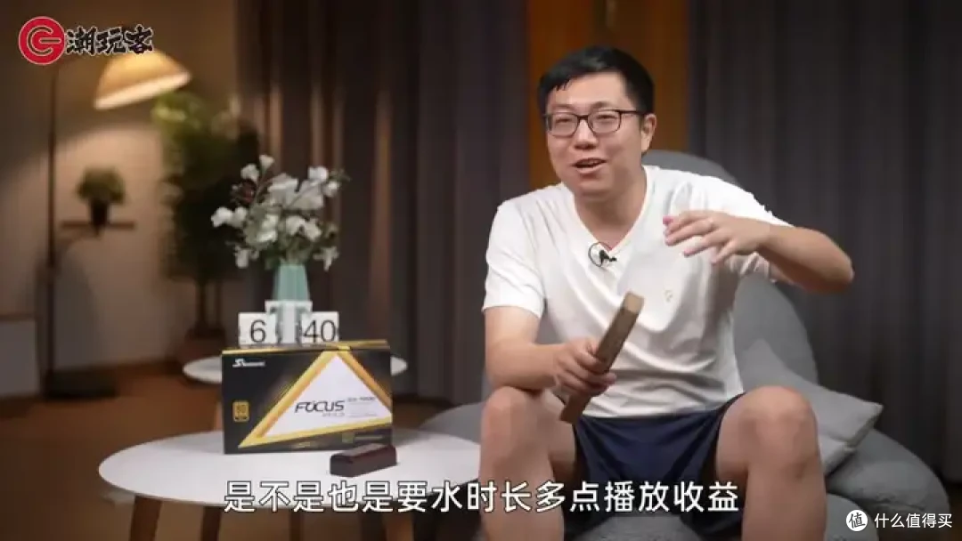 【省流总结】健哥说大规模蓝屏不怪微软！英特尔13/14代酷睿又现氧化问题影响笔记本？
