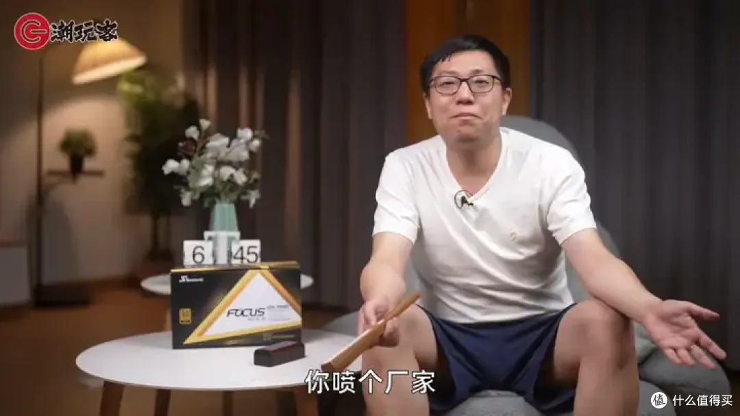 【省流总结】健哥说大规模蓝屏不怪微软！英特尔13/14代酷睿又现氧化问题影响笔记本？