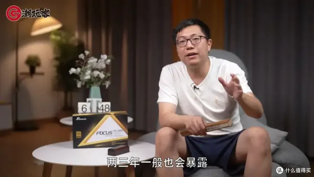 【省流总结】健哥说大规模蓝屏不怪微软！英特尔13/14代酷睿又现氧化问题影响笔记本？