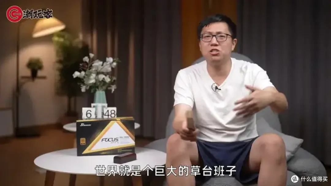 【省流总结】健哥说大规模蓝屏不怪微软！英特尔13/14代酷睿又现氧化问题影响笔记本？
