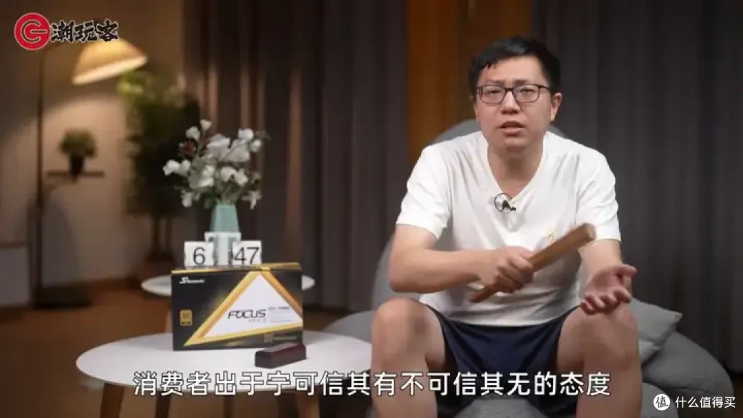 【省流总结】健哥说大规模蓝屏不怪微软！英特尔13/14代酷睿又现氧化问题影响笔记本？