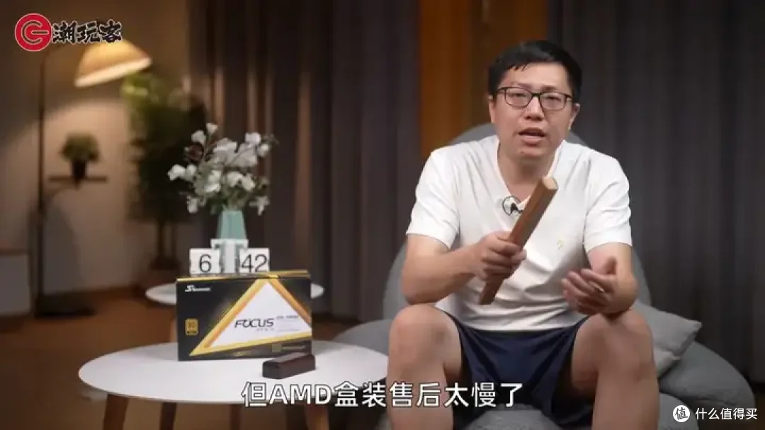 【省流总结】健哥说大规模蓝屏不怪微软！英特尔13/14代酷睿又现氧化问题影响笔记本？