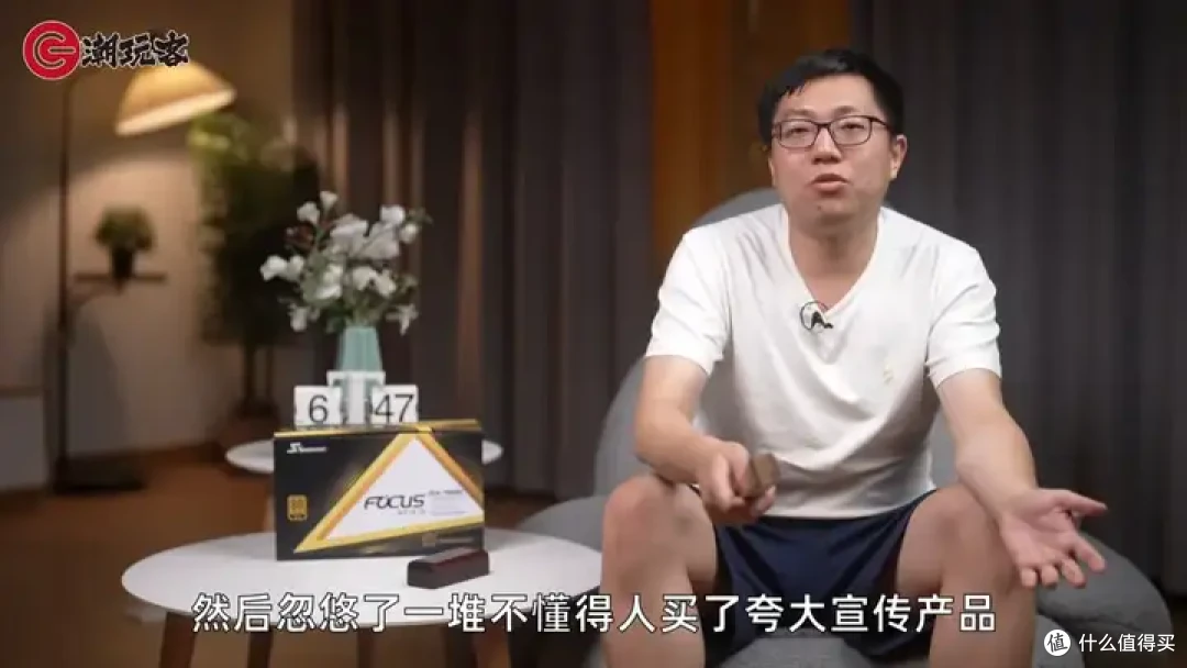 【省流总结】健哥说大规模蓝屏不怪微软！英特尔13/14代酷睿又现氧化问题影响笔记本？