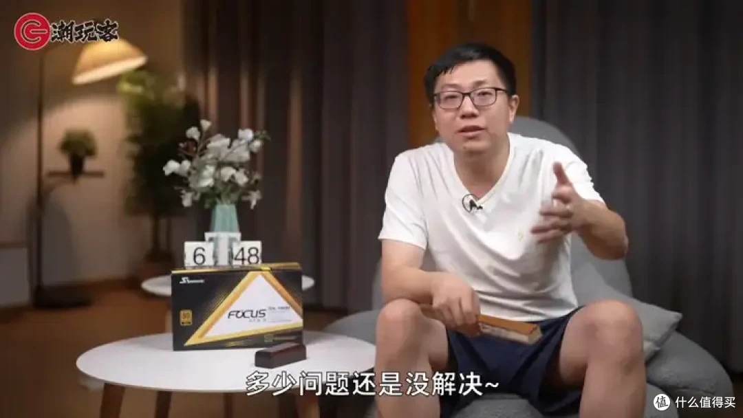 【省流总结】健哥说大规模蓝屏不怪微软！英特尔13/14代酷睿又现氧化问题影响笔记本？