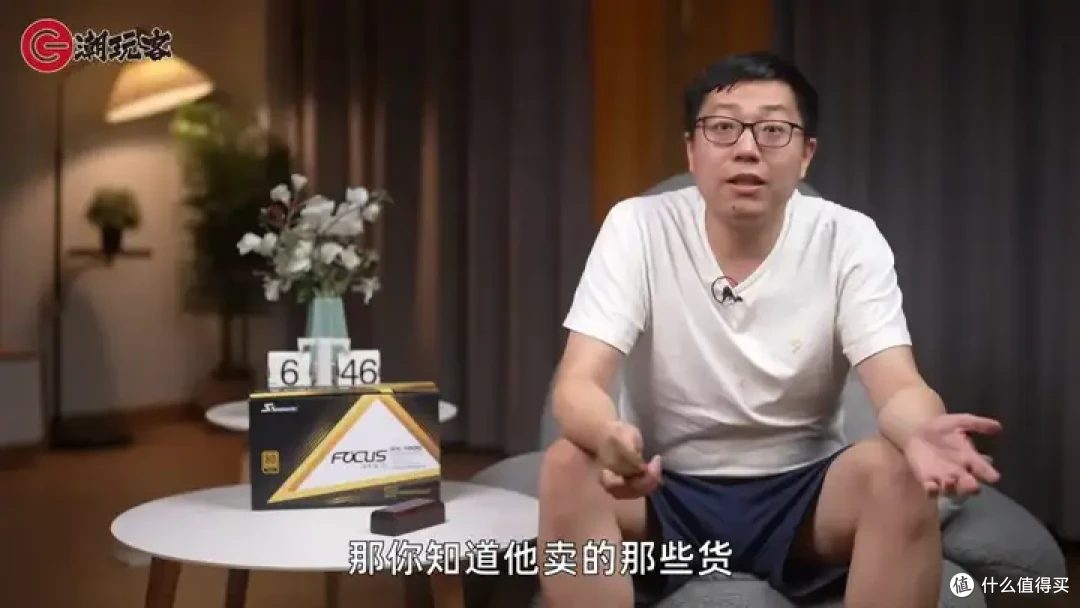 【省流总结】健哥说大规模蓝屏不怪微软！英特尔13/14代酷睿又现氧化问题影响笔记本？