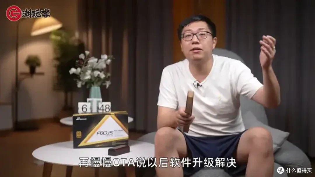 【省流总结】健哥说大规模蓝屏不怪微软！英特尔13/14代酷睿又现氧化问题影响笔记本？