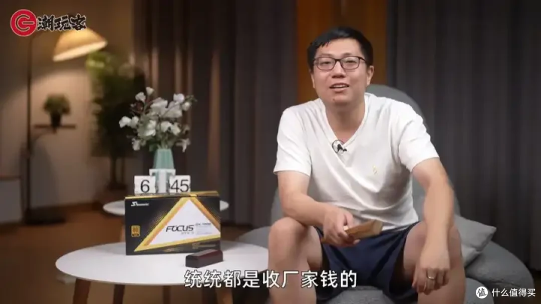 【省流总结】健哥说大规模蓝屏不怪微软！英特尔13/14代酷睿又现氧化问题影响笔记本？