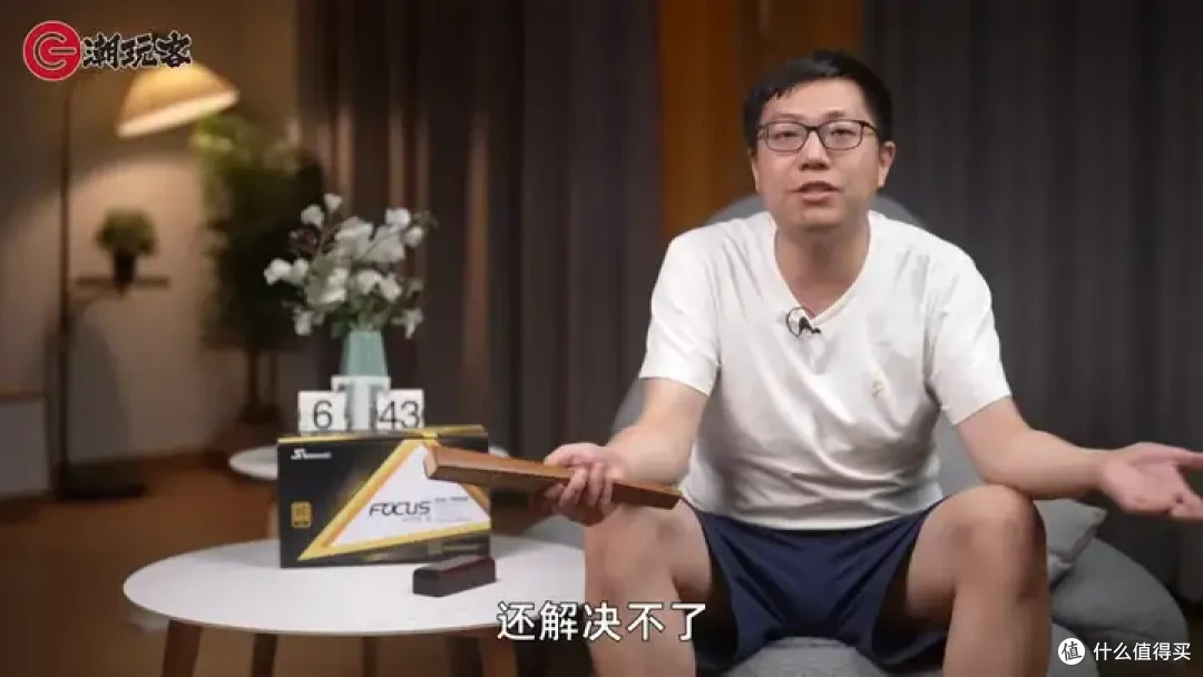 【省流总结】健哥说大规模蓝屏不怪微软！英特尔13/14代酷睿又现氧化问题影响笔记本？
