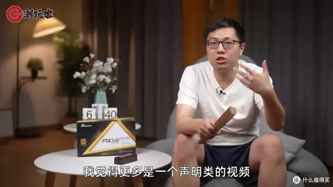【省流总结】健哥说大规模蓝屏不怪微软！英特尔13/14代酷睿又现氧化问题影响笔记本？