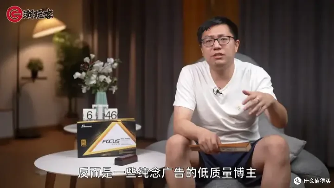 【省流总结】健哥说大规模蓝屏不怪微软！英特尔13/14代酷睿又现氧化问题影响笔记本？