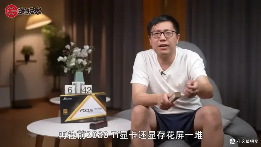 【省流总结】健哥说大规模蓝屏不怪微软！英特尔13/14代酷睿又现氧化问题影响笔记本？