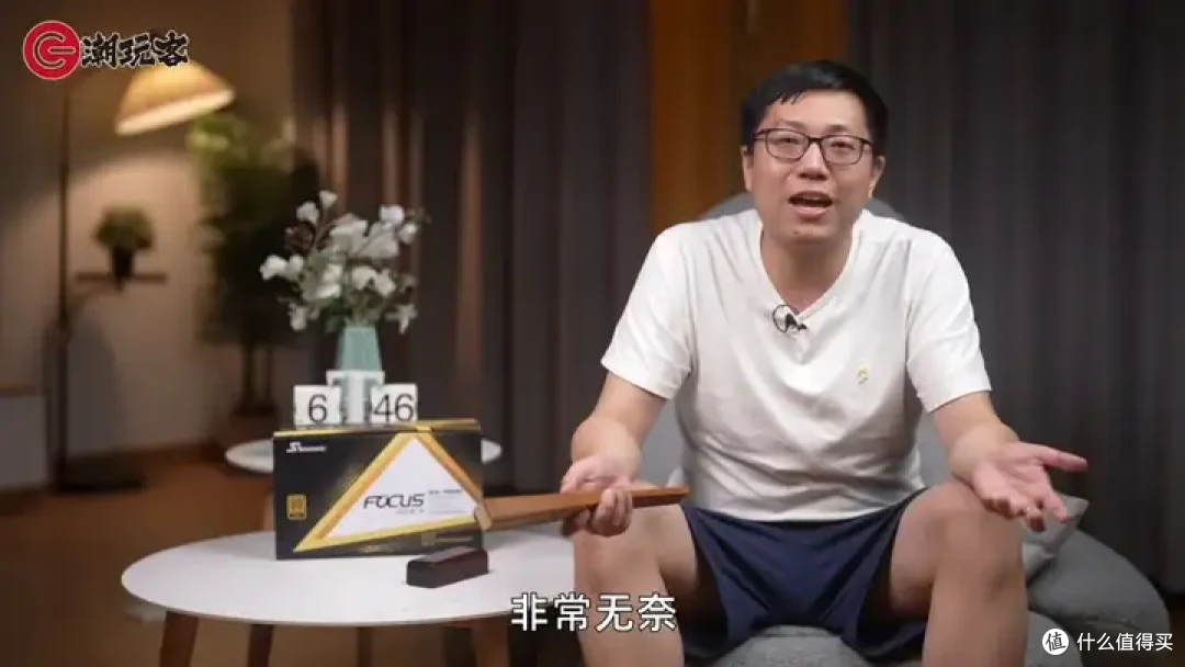 【省流总结】健哥说大规模蓝屏不怪微软！英特尔13/14代酷睿又现氧化问题影响笔记本？