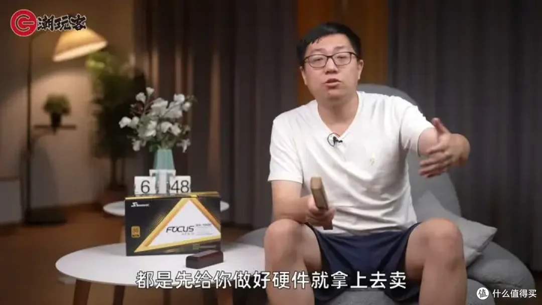 【省流总结】健哥说大规模蓝屏不怪微软！英特尔13/14代酷睿又现氧化问题影响笔记本？