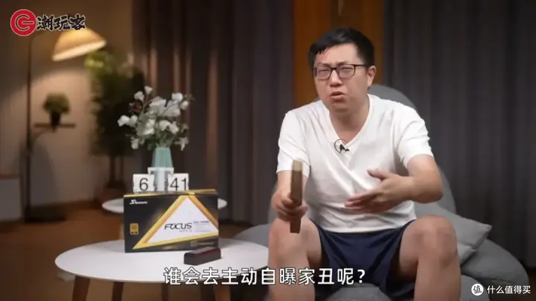 【省流总结】健哥说大规模蓝屏不怪微软！英特尔13/14代酷睿又现氧化问题影响笔记本？