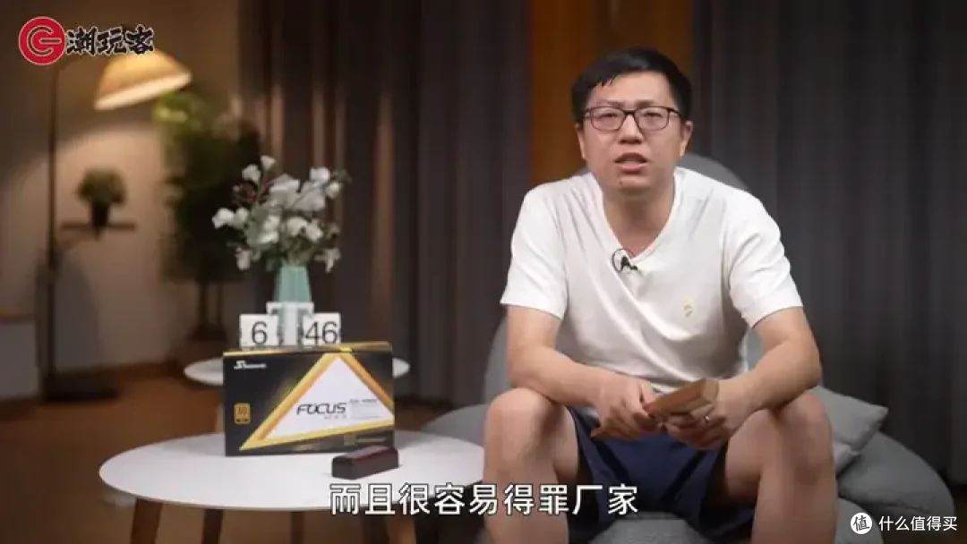 【省流总结】健哥说大规模蓝屏不怪微软！英特尔13/14代酷睿又现氧化问题影响笔记本？