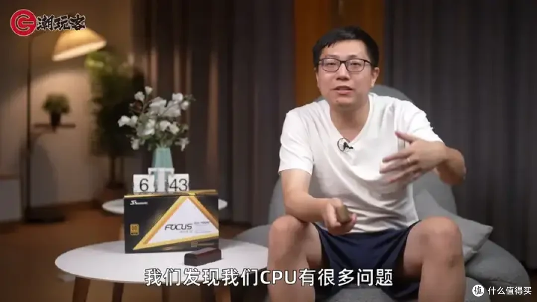 【省流总结】健哥说大规模蓝屏不怪微软！英特尔13/14代酷睿又现氧化问题影响笔记本？