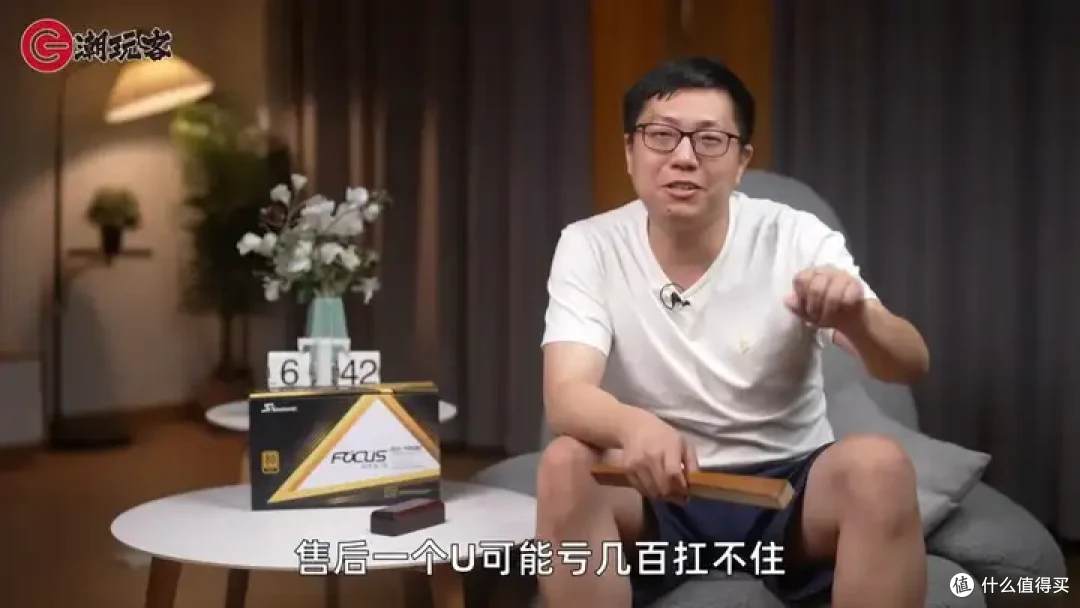 【省流总结】健哥说大规模蓝屏不怪微软！英特尔13/14代酷睿又现氧化问题影响笔记本？