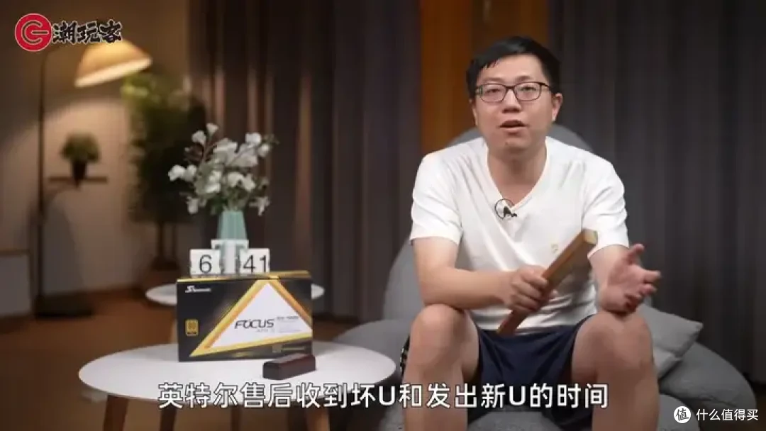 【省流总结】健哥说大规模蓝屏不怪微软！英特尔13/14代酷睿又现氧化问题影响笔记本？