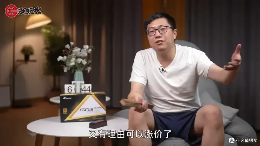 【省流总结】健哥说大规模蓝屏不怪微软！英特尔13/14代酷睿又现氧化问题影响笔记本？