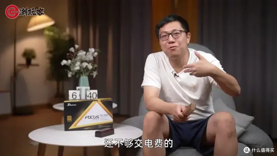 【省流总结】健哥说大规模蓝屏不怪微软！英特尔13/14代酷睿又现氧化问题影响笔记本？