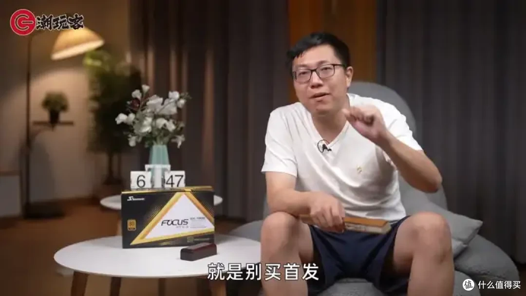 【省流总结】健哥说大规模蓝屏不怪微软！英特尔13/14代酷睿又现氧化问题影响笔记本？