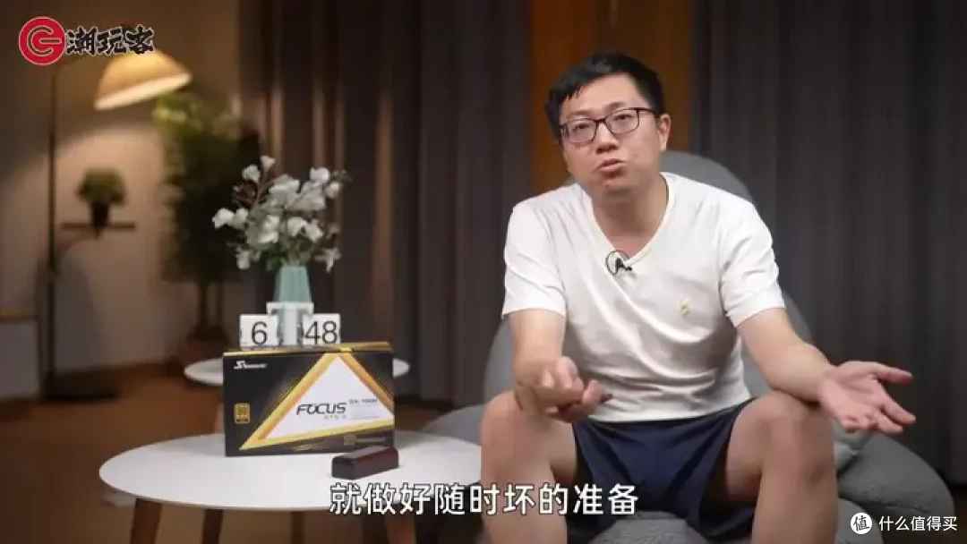 【省流总结】健哥说大规模蓝屏不怪微软！英特尔13/14代酷睿又现氧化问题影响笔记本？