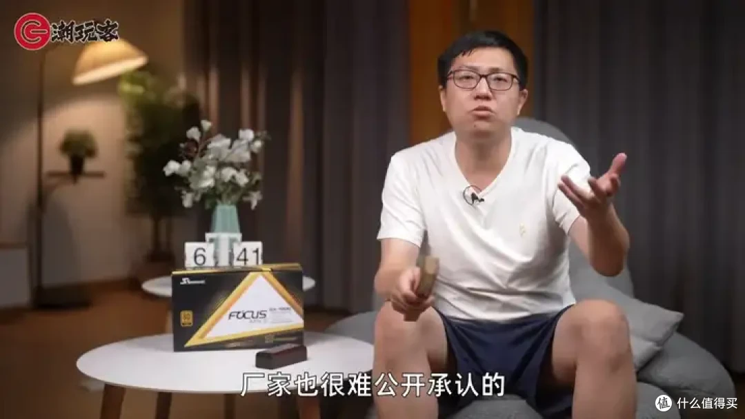 【省流总结】健哥说大规模蓝屏不怪微软！英特尔13/14代酷睿又现氧化问题影响笔记本？