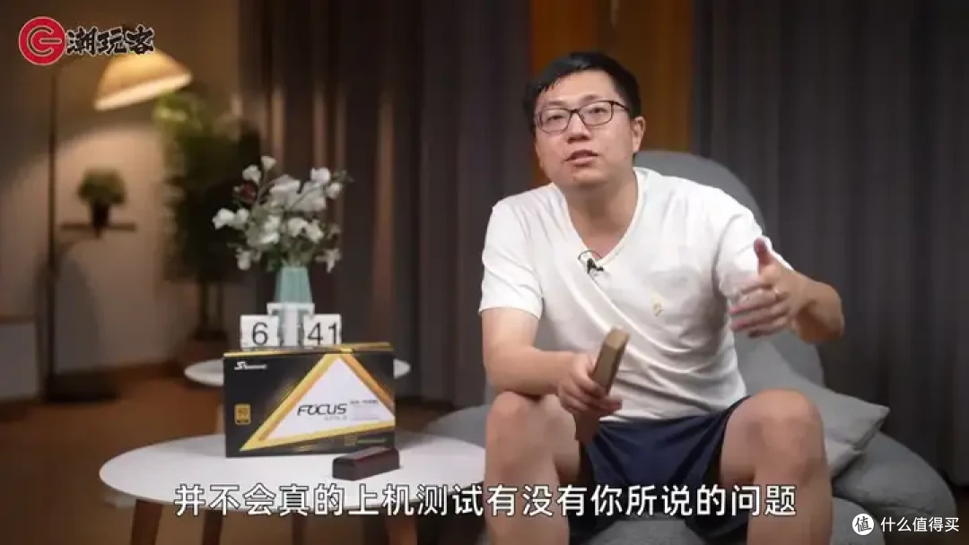 【省流总结】健哥说大规模蓝屏不怪微软！英特尔13/14代酷睿又现氧化问题影响笔记本？