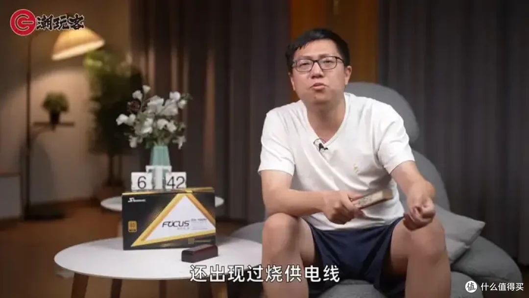 【省流总结】健哥说大规模蓝屏不怪微软！英特尔13/14代酷睿又现氧化问题影响笔记本？