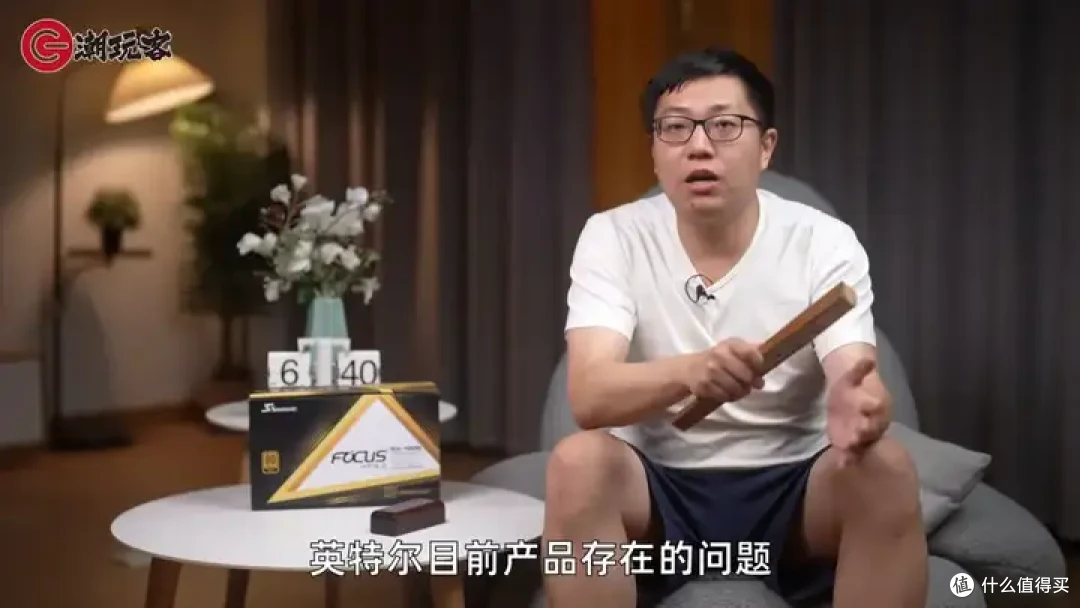 【省流总结】健哥说大规模蓝屏不怪微软！英特尔13/14代酷睿又现氧化问题影响笔记本？