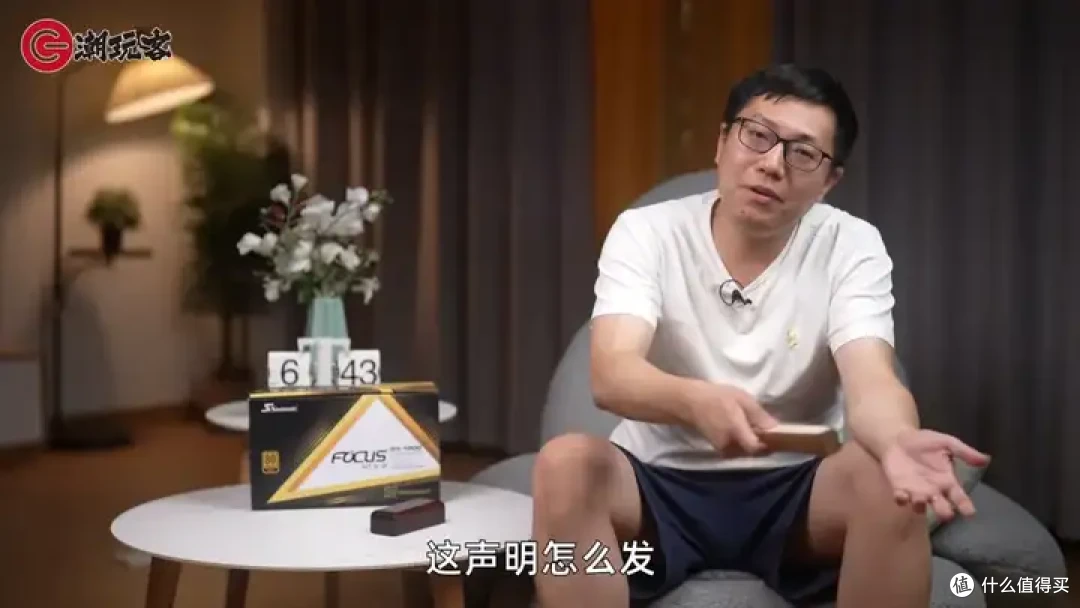 【省流总结】健哥说大规模蓝屏不怪微软！英特尔13/14代酷睿又现氧化问题影响笔记本？
