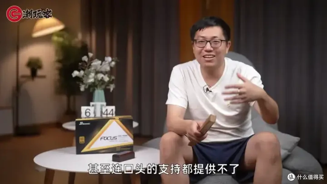 【省流总结】健哥说大规模蓝屏不怪微软！英特尔13/14代酷睿又现氧化问题影响笔记本？
