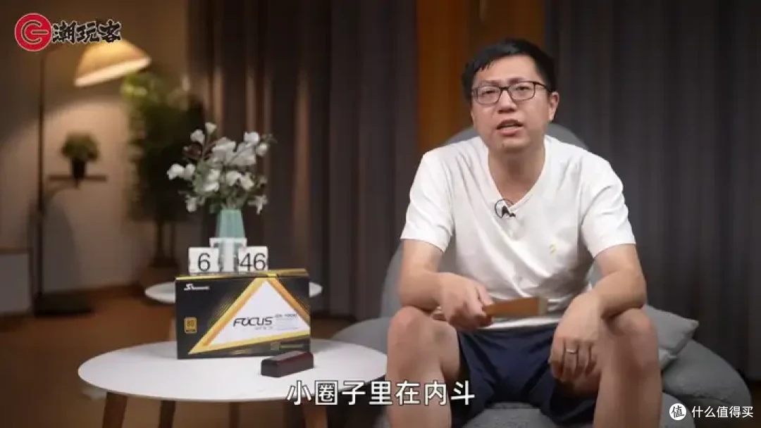 【省流总结】健哥说大规模蓝屏不怪微软！英特尔13/14代酷睿又现氧化问题影响笔记本？